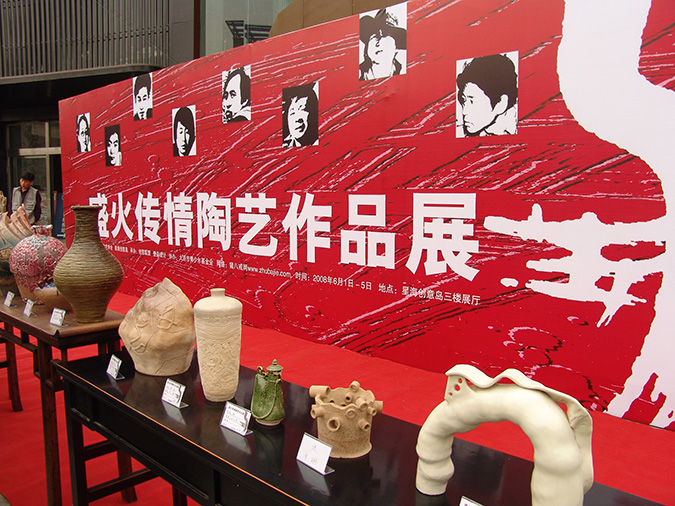 DSC07530.JPG