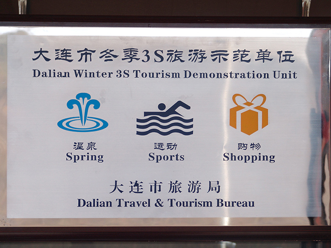 DSC01735.jpg