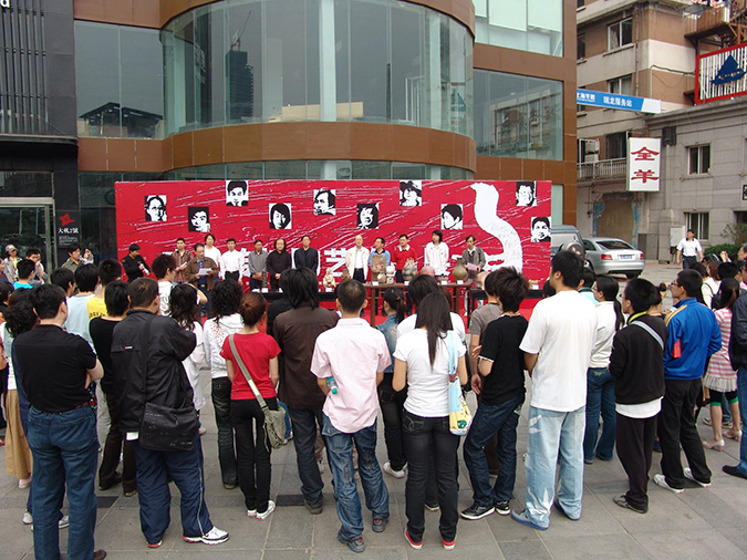 DSC07543.JPG